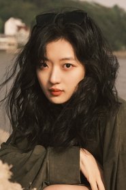 Sun Qian portrait