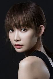 Aka Zhao portrait