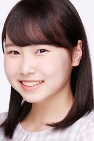 Akane Matsunaga portrait