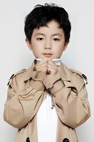 杨一然 portrait