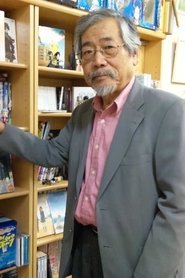 Noboru Ishiguro portrait