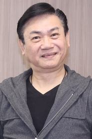 Tang Yu-Chiu portrait