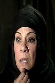 Hanem Mohamed portrait