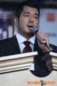 Nobuhiko Takada portrait