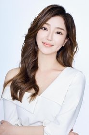 Yin Ye Zi portrait