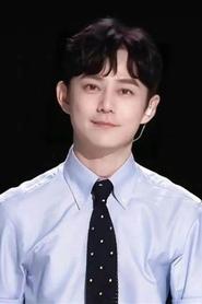 He Jiong portrait