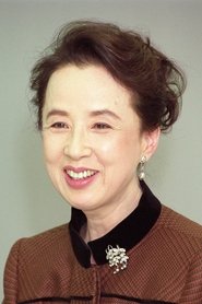 Kaoru Yachigusa portrait