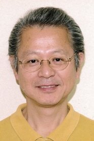 Minoru Inaba portrait