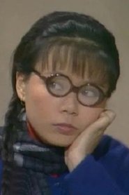 Chong Man-Ching portrait