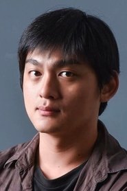 Yu-Hsu Lin portrait
