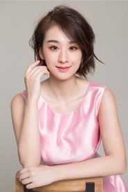 Monica Mu portrait