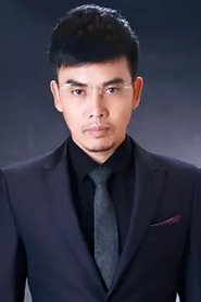 Zhang Jiarong portrait