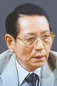 Ho Bik-Kin portrait