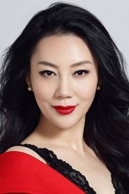 Hu Caihong portrait