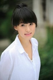 Li Jiatong portrait