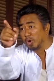U Zaw Tun portrait