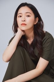 Sakurako Mizuki portrait