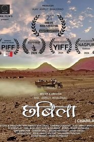 Movie Picture