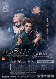 Movie Picture