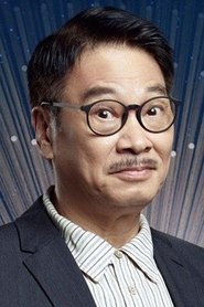 Richard Ng portrait