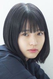 Tomo Nakai portrait