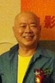 Zhang Jiping portrait