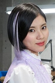 Rei Kobayashi portrait