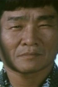 Han Myeong-hwan portrait