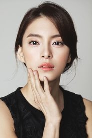 Jung Hye-in portrait