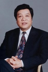 Zhongxiang Zhao portrait