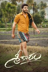 Movie Picture