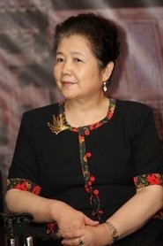 Li Wenling portrait