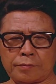 Shi Lei portrait