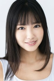 Aika Sawaguchi portrait