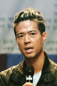 Joseph Juhn portrait