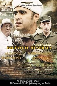 Movie Picture