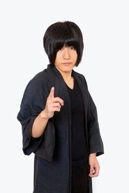 Kouji Itou portrait
