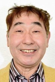 Yoshikazu Ebisu portrait