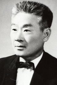 Kwang-ju Kim portrait