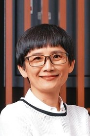 Cho Li portrait