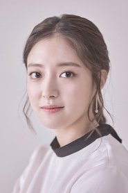 Lee Se-young portrait