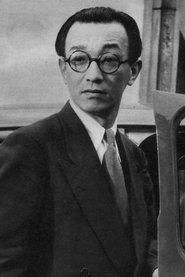 Sōjirō Motoki portrait
