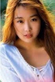 Hitomi Yūki portrait
