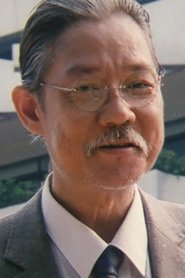 Goo Chang portrait