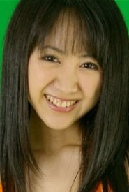 Yukina Shirakawa portrait