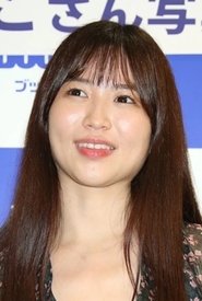 Riko Suzuhara portrait