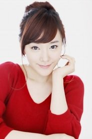 Park Soo-in portrait