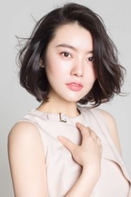 Chen Qingqing portrait