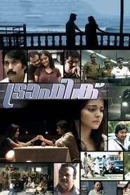 Movie Picture