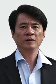 Xiu Ge portrait